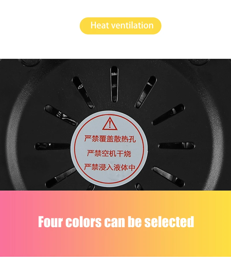 4 (6)