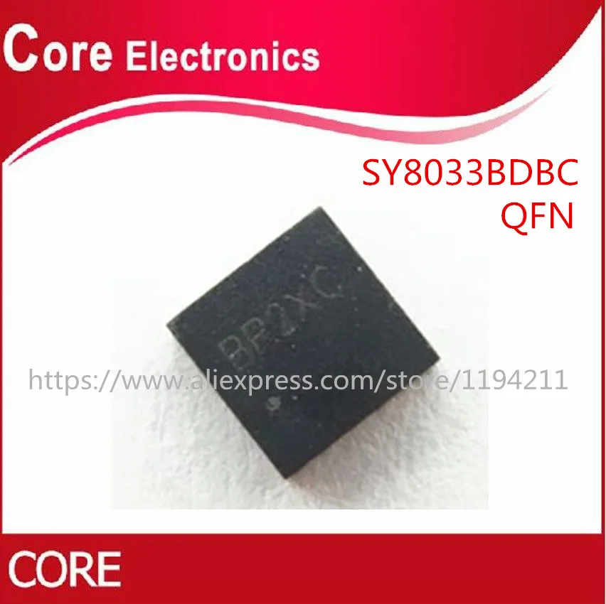 SY8033BDBC