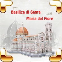 Новое поступление подарок Санта-Марии 3D Пазлы Модель церковная структура здания DIY сборка игры Обучающие игрушки обучающий инструмент