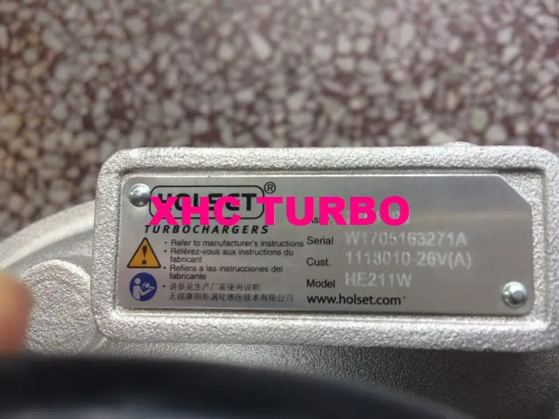 HE211W 3784493-2-XHC