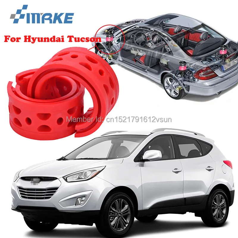 SmRKE для Hyundai Tucson высококачественный передний/задний автомобильный амортизатор