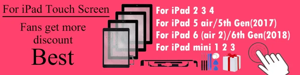 iPad