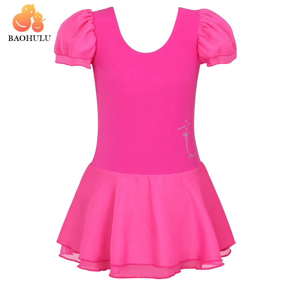 B111_HotPink