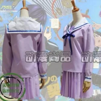 DB23955 Noragami Yukine Iki Hiyori-9