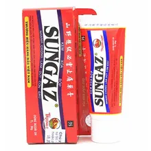 1 шт. вьетнамский Sungaz быстрая боль для облегчения при ревматизме пластырь Yamano облегчение боли бальзам обезболивающий крем мышечный ревматизм