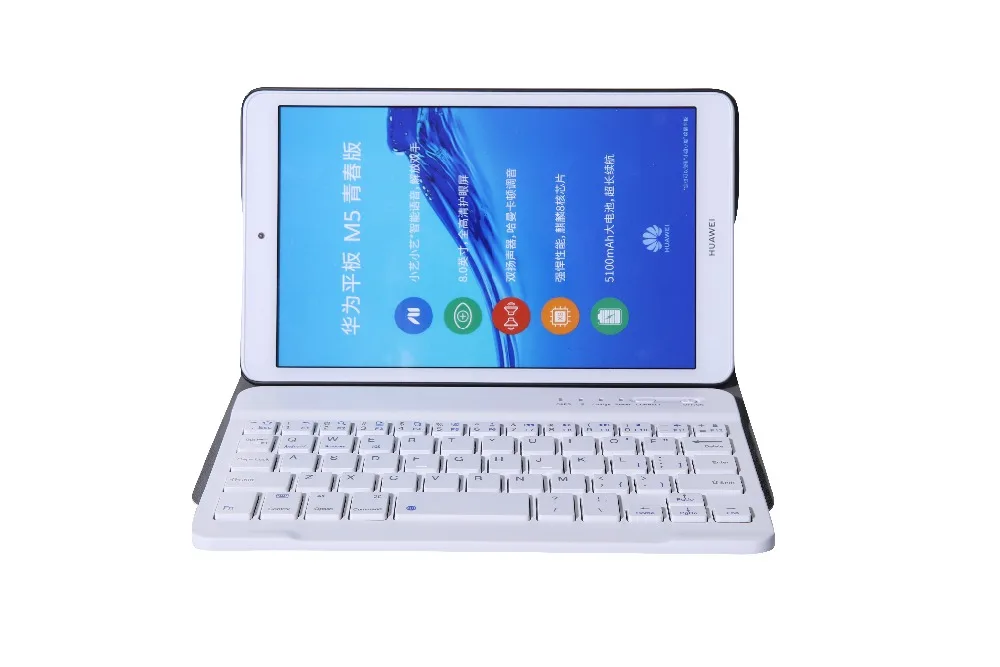 Чехол для huawei MediaPad M5 Lite 8 Клавиатура чехол Крышка 8,0 JDN2-W09 JDN2-AL00 JDN2-L09 кожа Bluetooth клавиатура чехол Funda