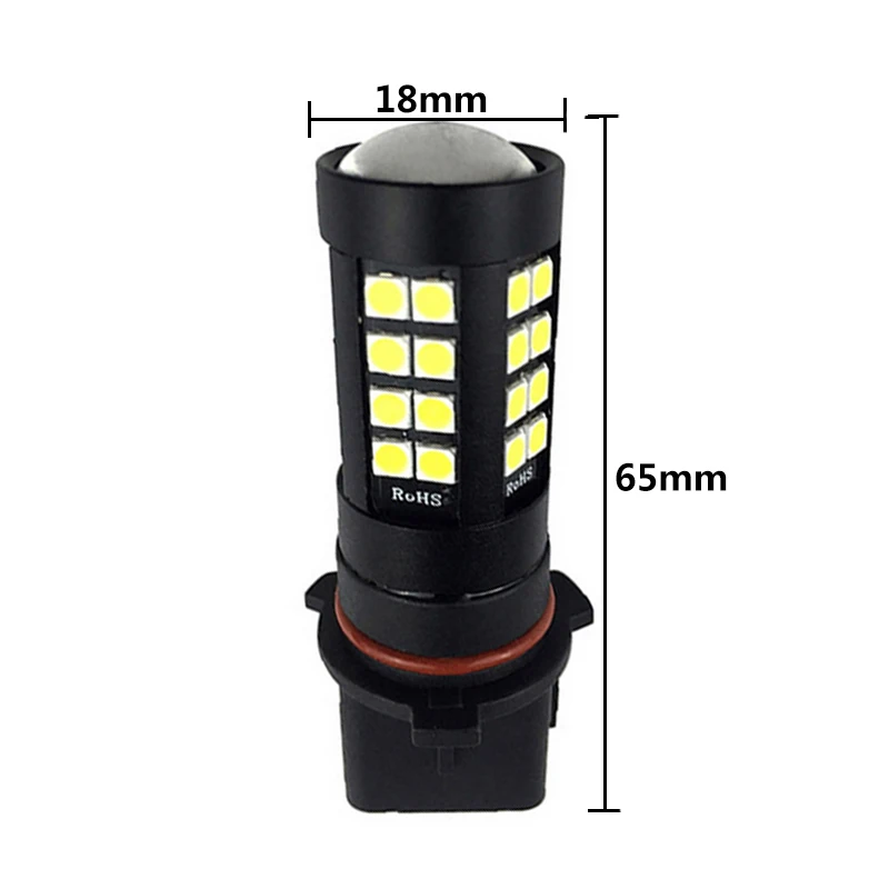 2 шт. Автомобильные светодиодные лампы P13W PSX26W 3030 SMD 44|Автомобильная