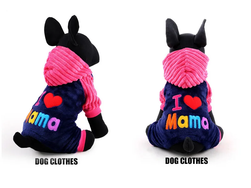 dog clothes (3)