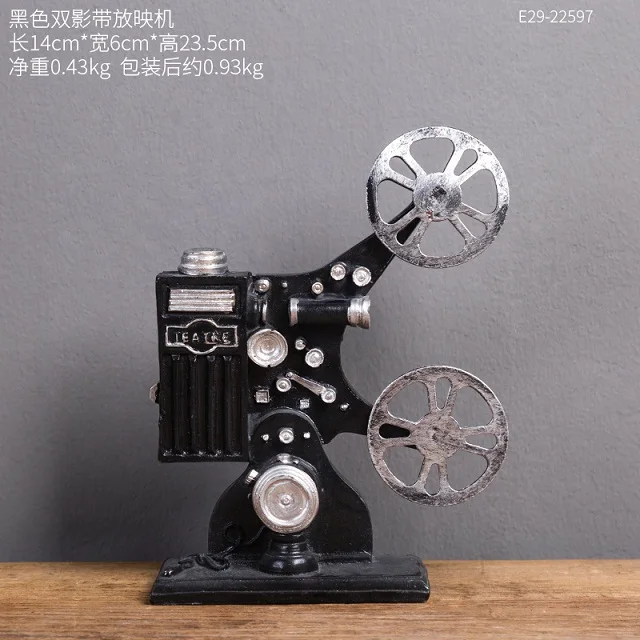 Classic Vintage Resin Home Decorative Phonograph Sewing Machine Radio Camera Fan and Vintage Telephone Bar Cafe Restaurant Craft - Цвет: 23.5CM projector