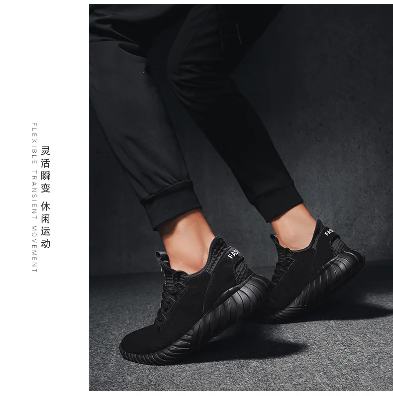 Осень мужские wo мужские кроссовки ультра-легкие демпфирующие кроссовки уличные брендовые Air Boost 350 Мужская прогулочная спортивная обувь