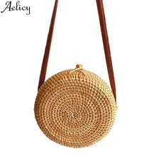 Aelicy, сумки через плечо, сумка-мессенджер, женская сумка-мессенджер, Круглый, Ретро стиль, ротанг, Соломенная пляжная сумка, одноцветная