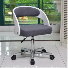 Усиленный твердый деревянный шарнир стула. Домашний офисный стол для учебы. Стул Одноместный swivel.001