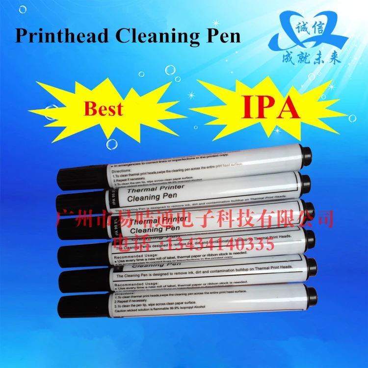 printer printhead cleaning