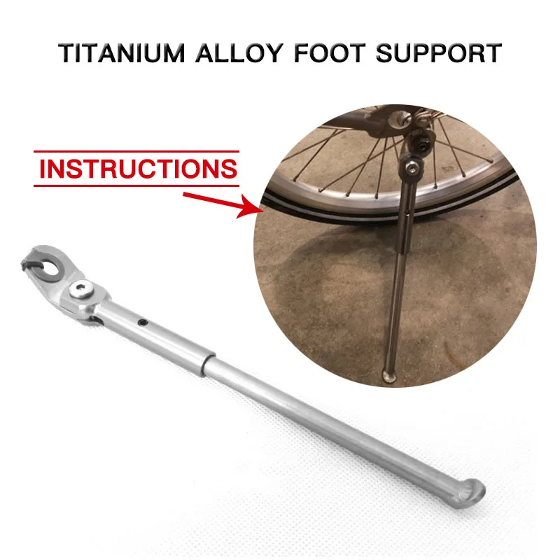 Excellent MUQZI Mountain Highway Fold Bicycle Titanium Alloy Tripod Side Branch Foot Support 0