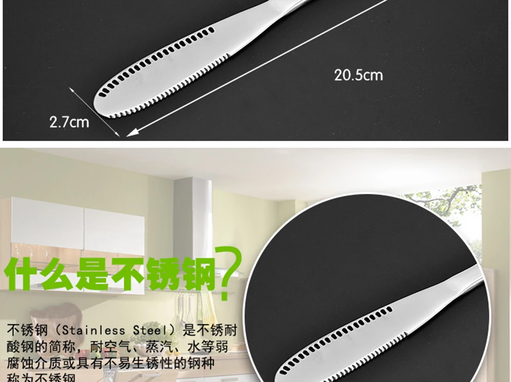 Two 304 stainless steel dinner knives multi-purpose all-steel main meal Western-style steak knife cutlery cheese knife Metal