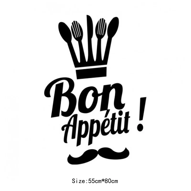 sticker-bon-appetit-2 (1)
