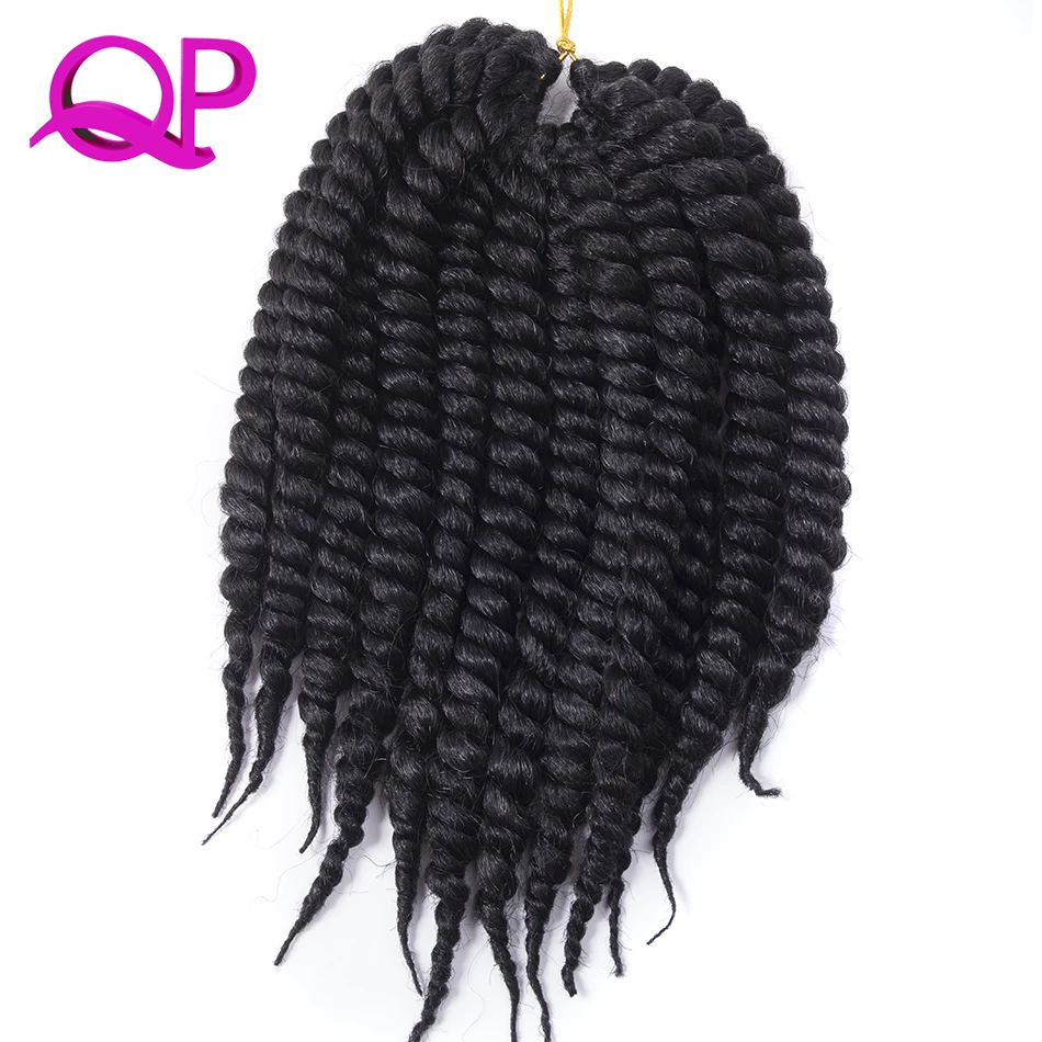 Qp 12 &quotкороткие плетеные косички синтетические черные/красные/серые/коричневые