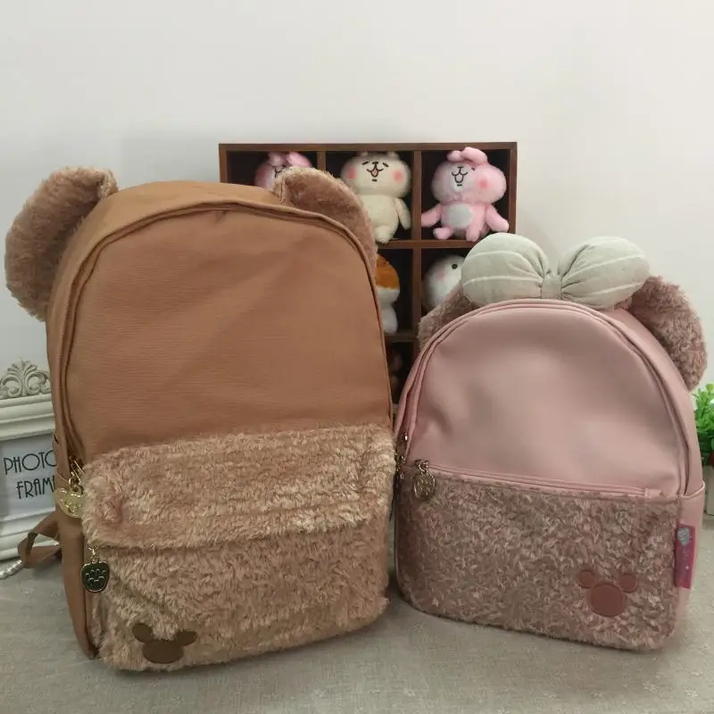 

2018 School Bags For Anime Duffy Bear Shelliemay Rose Plush Backpack Soft Toys Children Schoolbag Stuffed Toy Animal Bag Gifts