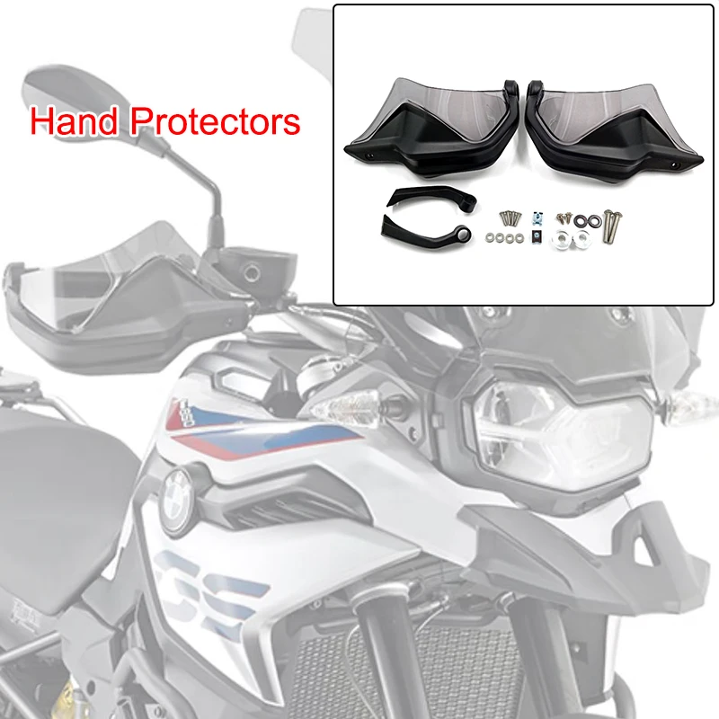 F750GS F850GS F 750 GS 850 удлинитель для ручного тормоза рычаги сцепления защитный чехол BMW