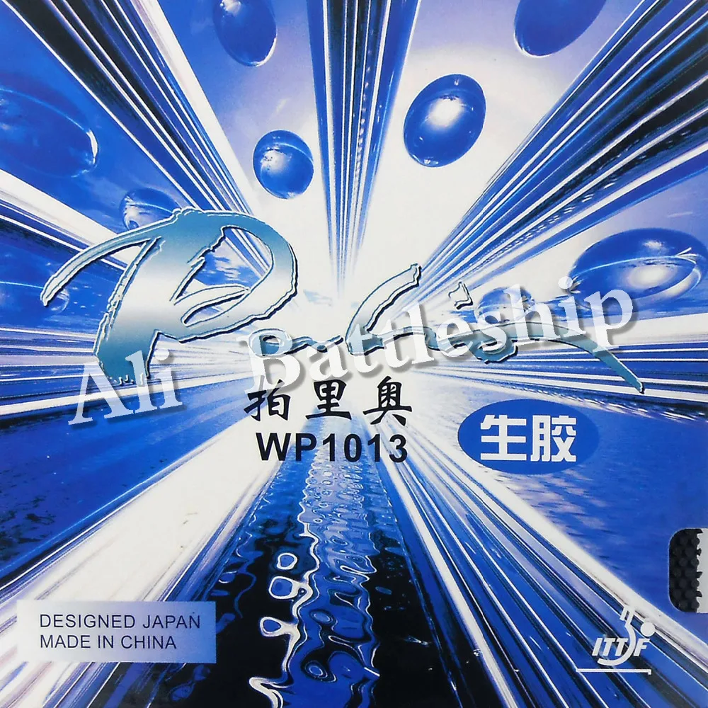 الأصلي باليو WP1013 الفسفور الابيض 1013 WP-1013 المتوسطة النقاط التدريجي تنس طاولة بينغبونغ المطاط مع الإسفنج