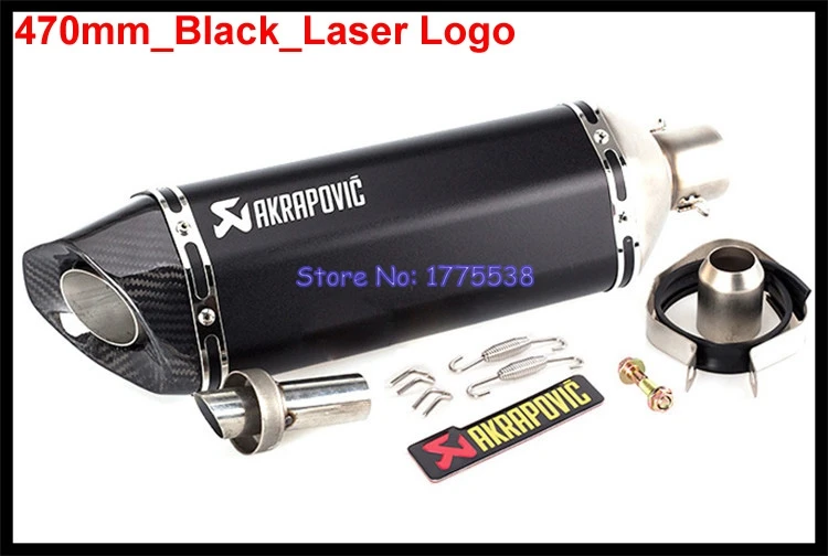 PHULEOVEO Universal 370mm 470mm 570mm mm entrada 51mm motocicleta moto Scooter Akrapovic tubo de Escape silenciador Escape DB asesino