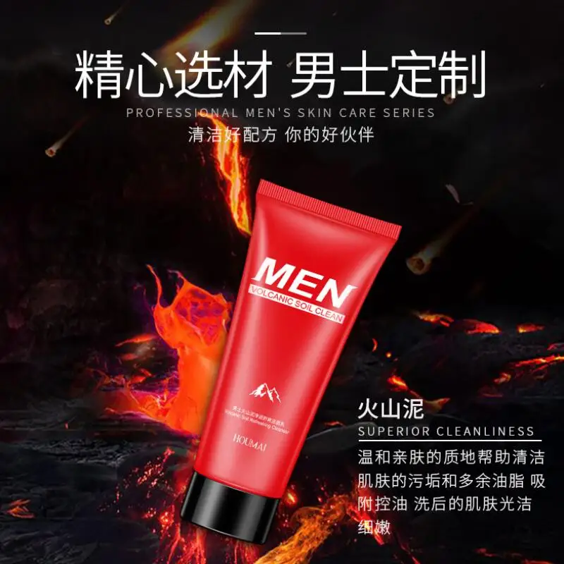 QQ20190508154943
