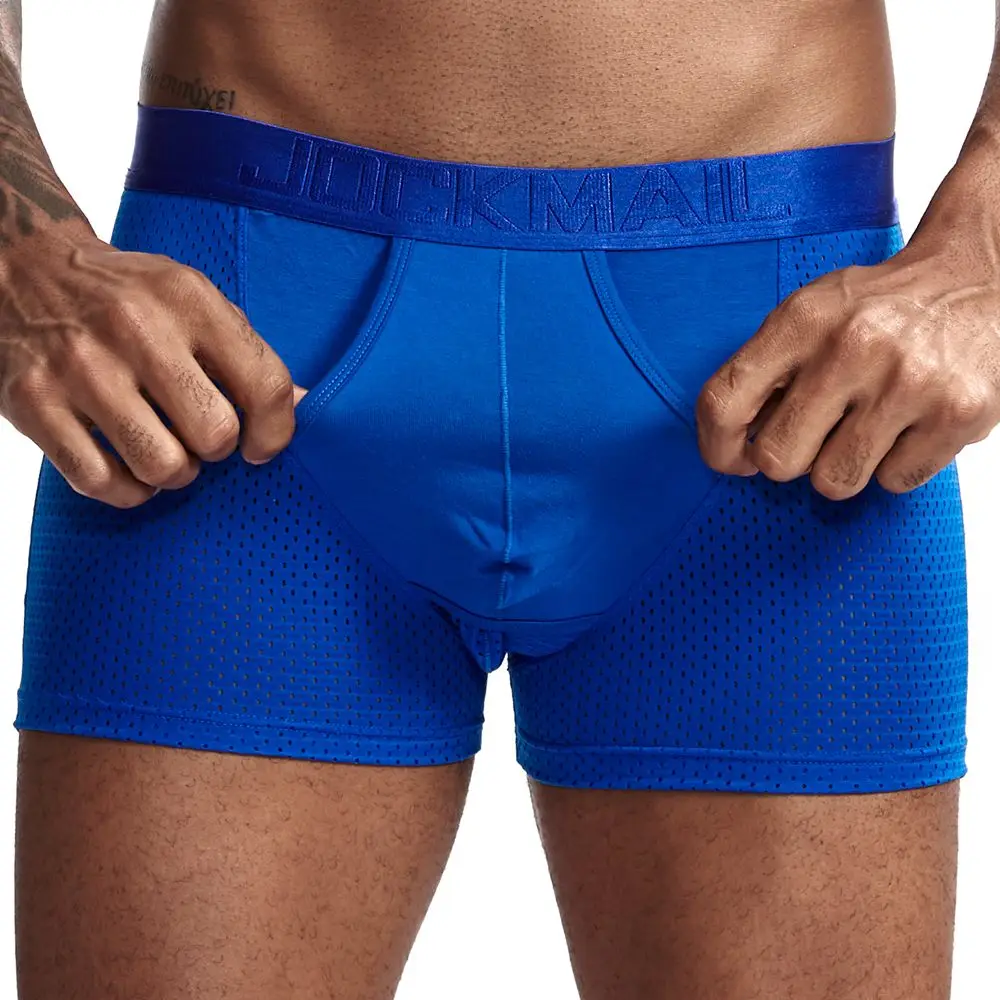 Трусы боксеры JOCKMAIL мужские из модала короткие шорты для ухода за мошонкой