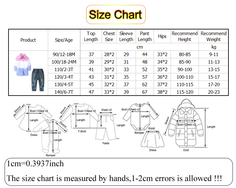 B children clothes set 2pcs per set