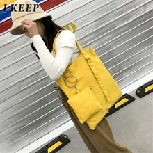 Новая сумка для покупок, Дамская переносная Складная холщовая многоразовая сумка для продуктов с фруктами, рециркулирующая сумка через плечо с кошельком