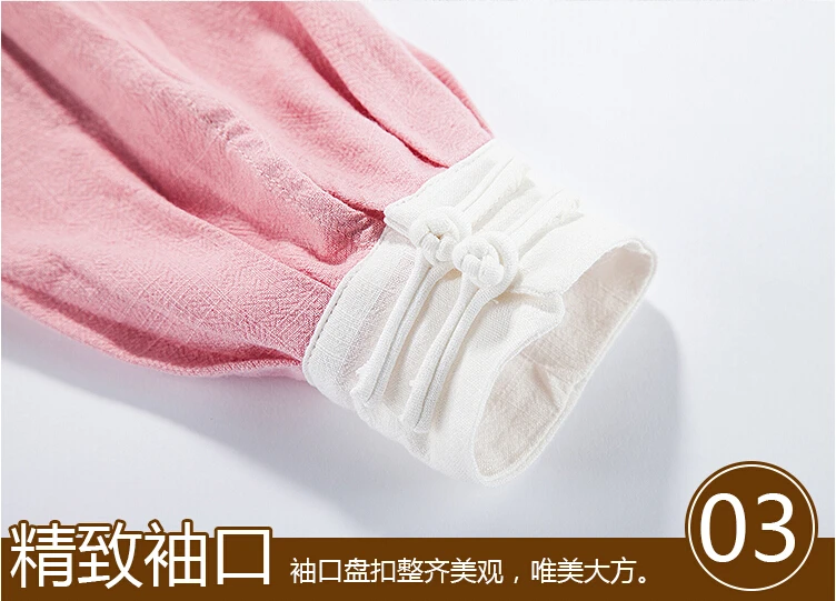 QQ20170923145339
