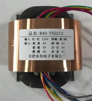 

6*8V R Core Transformer R40 custom transformer 220V input copper shield output for Power supply amplifier