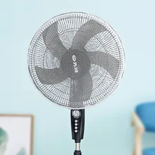 Защитный Сетчатый кожух для детского вентилятора, защитный кожух для детского вентилятора, пылезащитный кожух, защитный продукт LU004