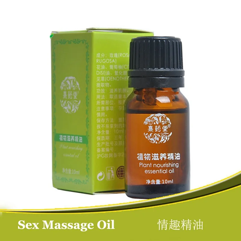 New-Best-Sex-Massage-Oil-for-Body-Liquid-Aphrodisiacs-for-Women-Sexual-Libido-Enhancer-Female-Orgasm