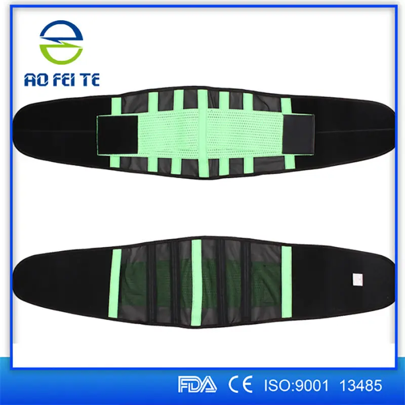back trainner belt Y123 (2)