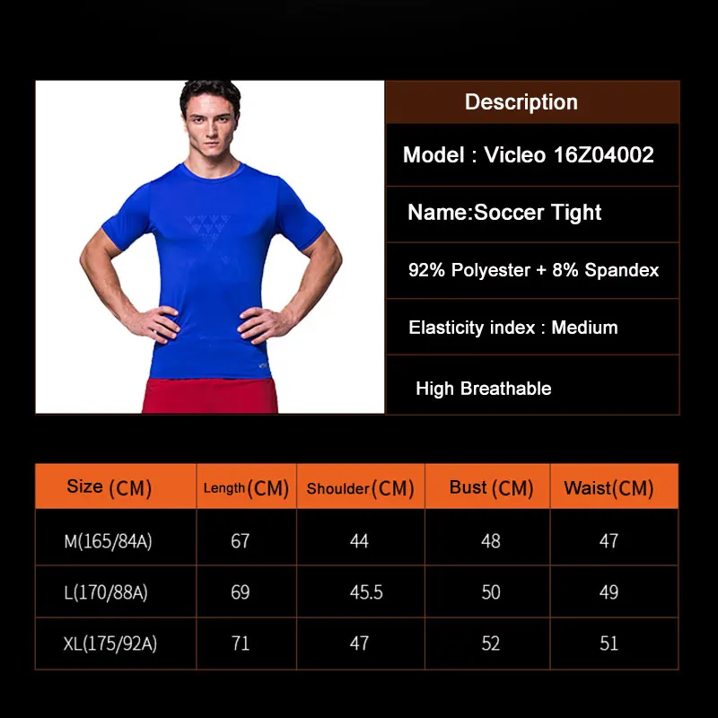 VICLEO мужской, футбол тренировочные колготки рубашка дышащий полиэстер эластичная футболка удобные футбольные майки спортивная рубашка 16Z04002