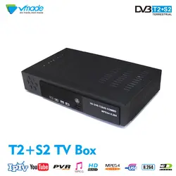 Vmade полностью HD цифровой DVB T2 S2 Наземного Спутникового Декодер каналов кабельного телевидения Поддержка CCCAM YouTube H.264 1080 p DVB T2 S2 ТВ приемник