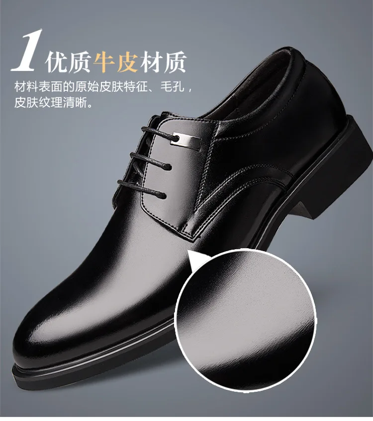 详情页_09