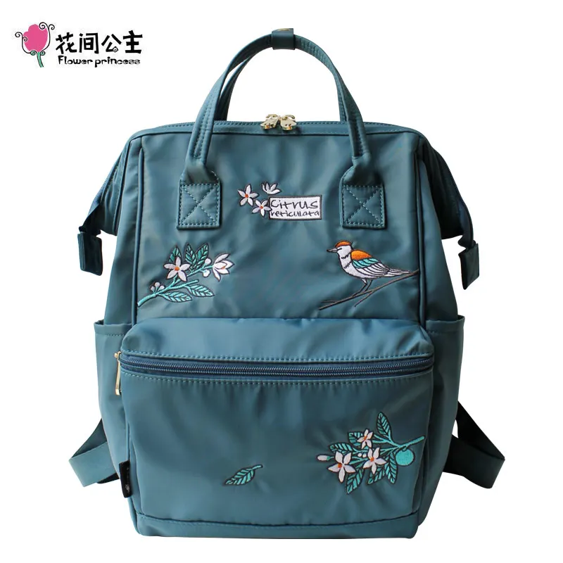

Flower Princess Women Backpack Nylon Waterproof Backpack Fashion Floral Backpack Female Bagpack School Bags for Teenage Girls