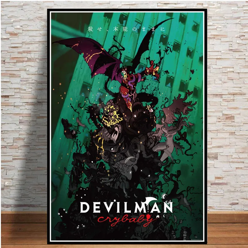 Картина на холсте для украшения дома, настенная живопись devilman crybaby, японское аниме, скандинавские картины, модульный плакат, прикроватный фон