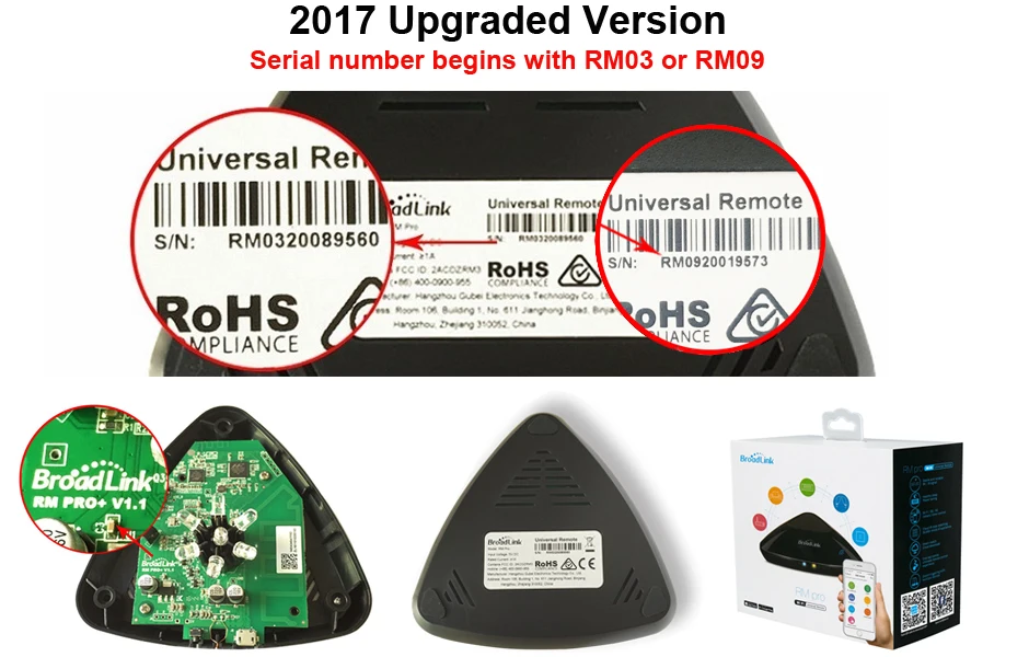 2017 new version rm pro