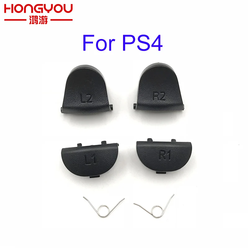 Сменные кнопки триггера L1 R1 L2 R2 с пружиной для контроллера PlayStation 4 PS4|Запасные
