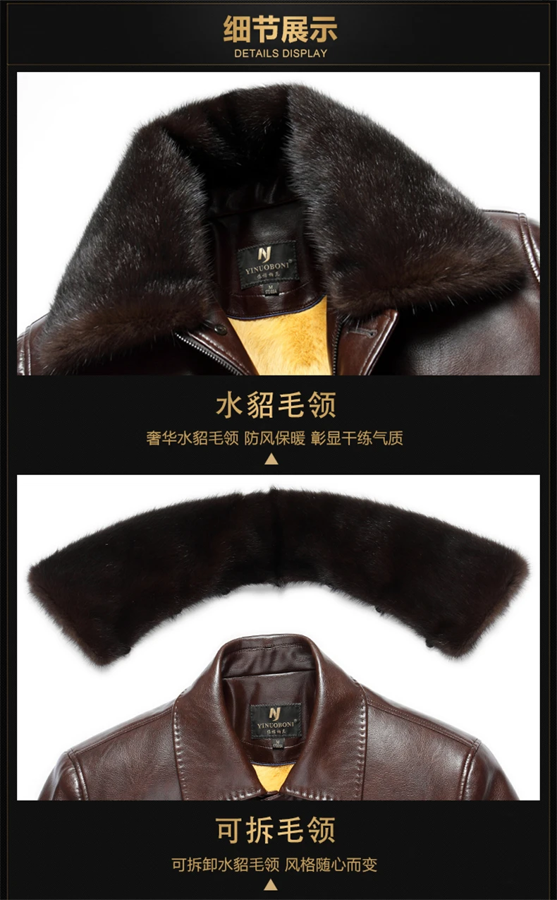 Зимняя куртка из натуральной кожи, овечья кожа, длинное меховое пальто, норковый меховой воротник, теплая тонкая Толстая куртка 4XL, мужская верхняя одежда