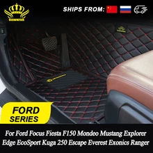 Автомобильные коврики на заказ для Ford Focus 2,3 MK3 Fiesta MK7 C-MAX Mustang Edge Kuga транзит Expedition Explorer Mk4 Fusion F150