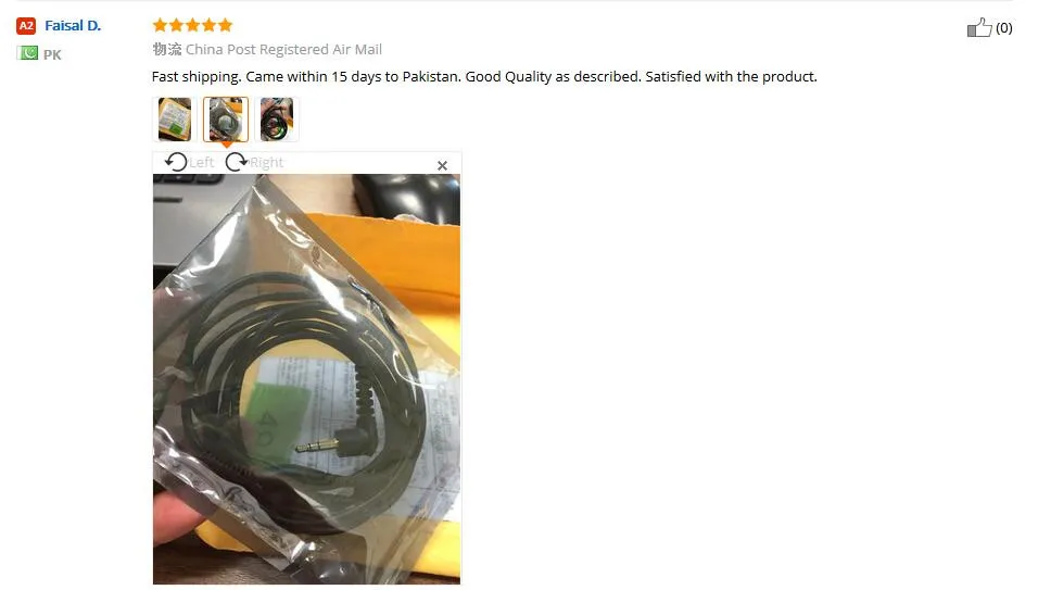 aeProduct.getSubject()