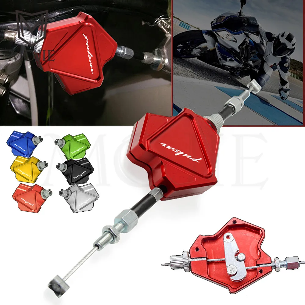 Motorcycle Accessories CNC Aluminum Stunt Clutch Lever Easy Pull Cable