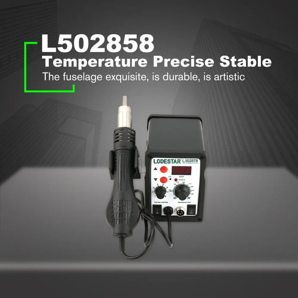 

LODESTAR 2in1 Digital Display SMD Hot Air Rework Station And Soldering Iron Hot Air Gun Heat Gun Desoldering Tool