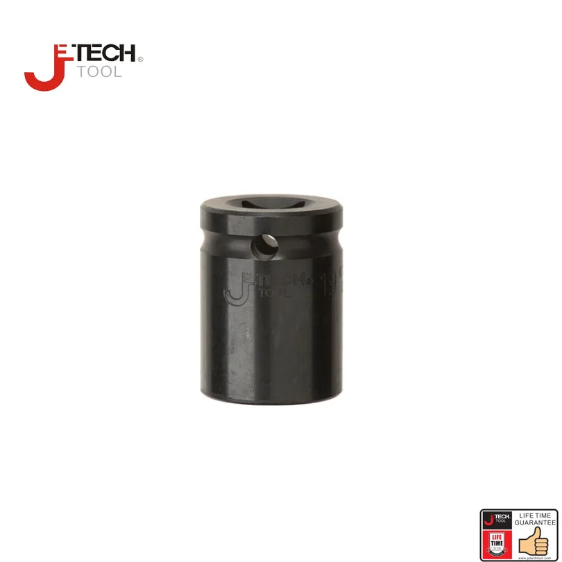 

Jetech Cr-Mo 1" DR impact socket 19mm 21mm 22mm 23mm 24mm 27mm 28mm 29mm 30mm 32mm 33mm 35mm 36mm to 65mm maintenance grade