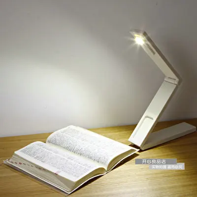 muji table lamp