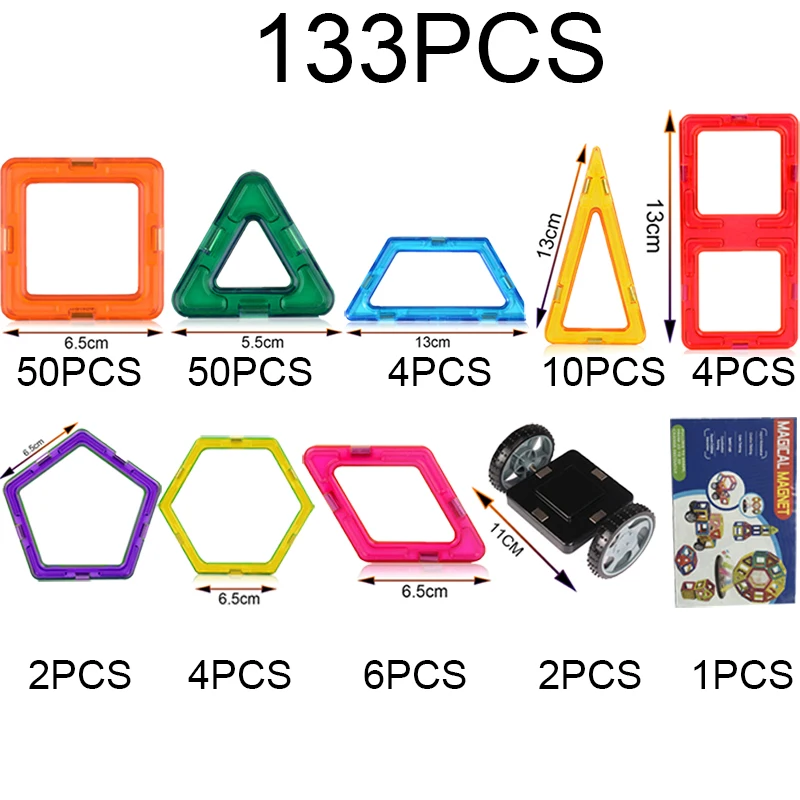 27-133 шт. большой размер Магнитный конструктор набор детский Магнитный конструктор Модель и строительная игрушка Развивающие игрушки для