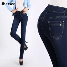 Jbersee высококачественные осенние зимние джинсы для женщин с высокой талией женские узкие джинсы джинсовые брюки стрейч большого размера женские джинсы